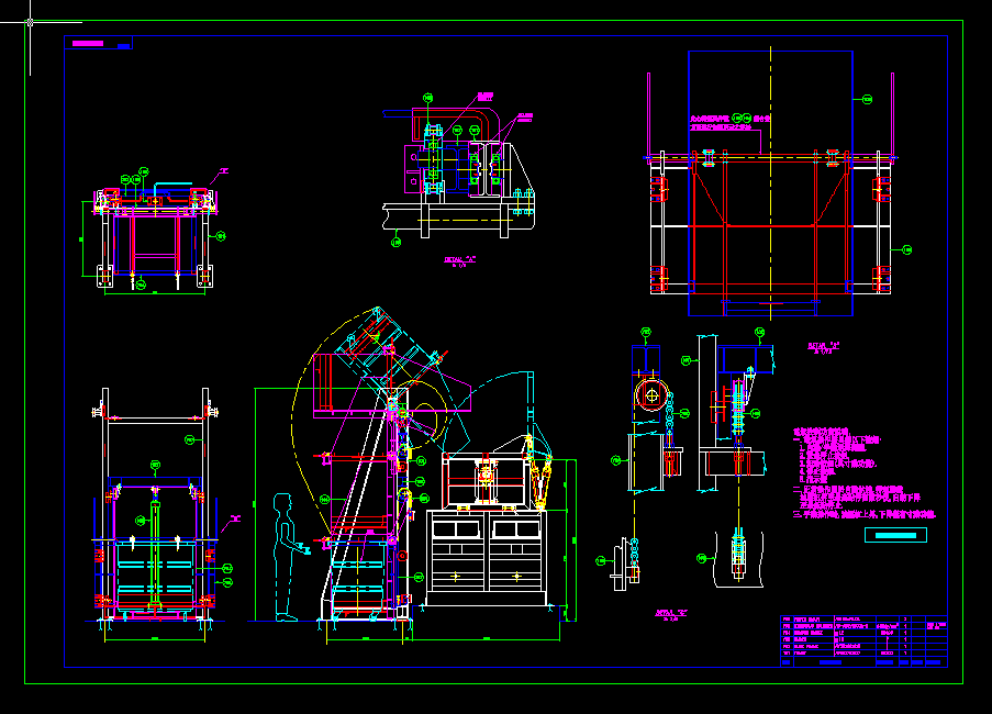 �A�����ϙC(j��)CADԔ�D