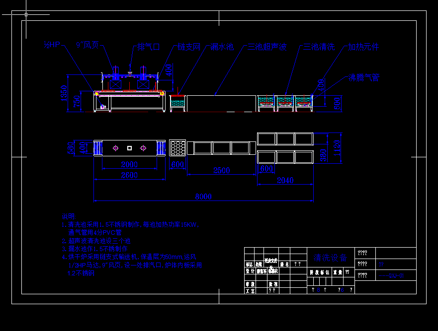 ��ϴ�C(j��)CAD�D