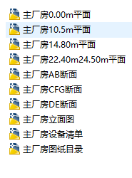 ���Y50M���S��CAD�׈D