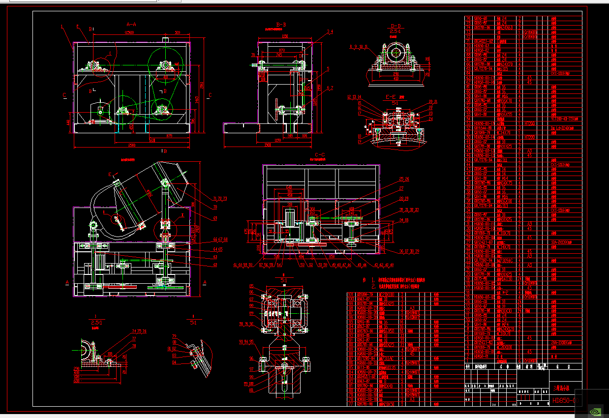 ���S�\�ӻ�ϙCCAD���b�D