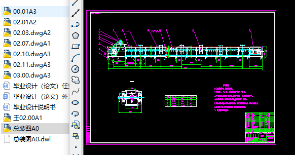 ÿС�r���a��65��ˮƽ�ΰ�ݔ�͙CԔ���D