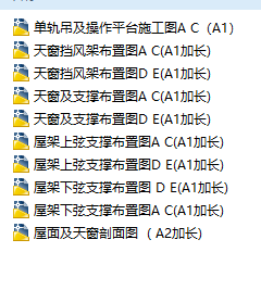 �F݁�T��܇�g����CADȫ�D