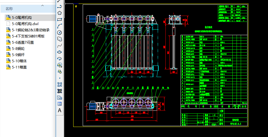 β�l�C������CAD�D����