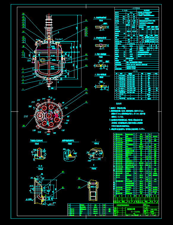 Kһ1000L������ȫ�ݷe1.25����CADԔ�D