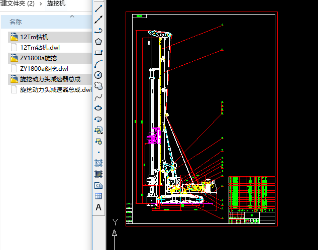 ���ڙCCADԔ�D