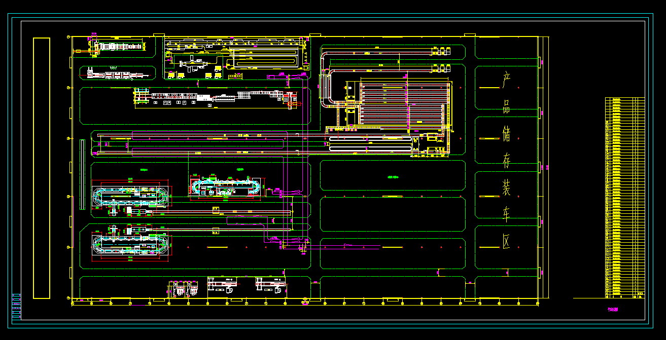 С�����������a���O��ƽ�沼�ÈD