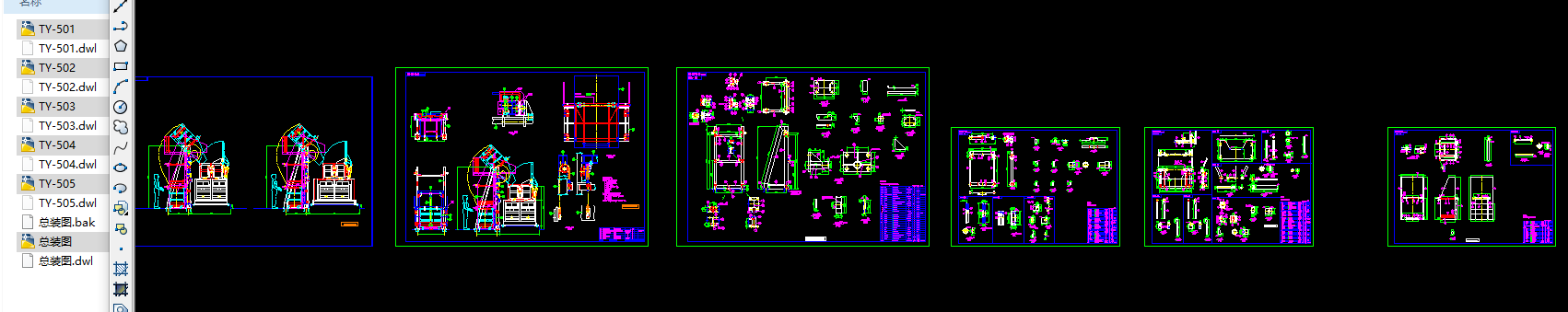 ���������A���C������CAD����D