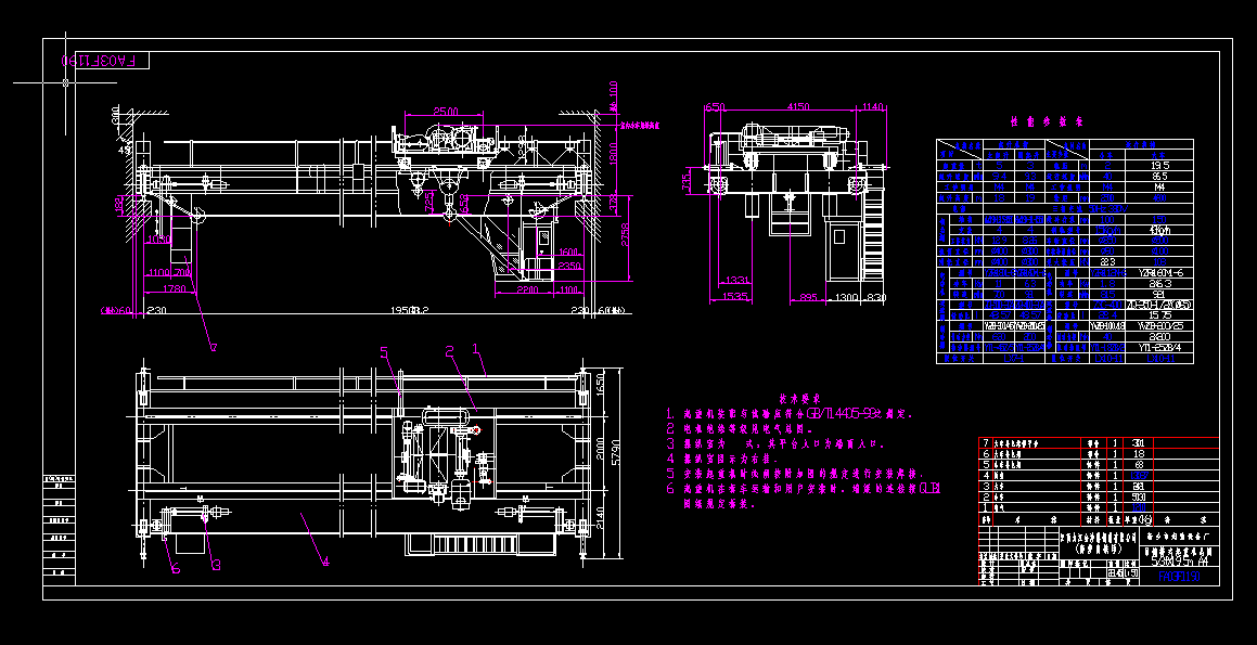 5һ3Tһ19.5M���^��ʽ���ؙCCAD�D