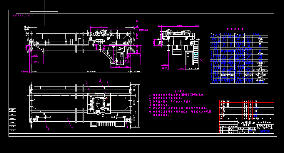 16һ3.2һ19.5m���^��ʽ���ؙC(j��)CAD���D