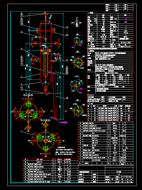 ȫ�ݷe0.038����С���^�V��CAD�D