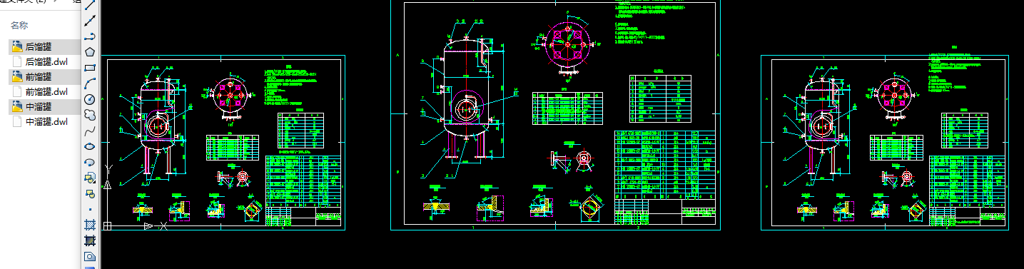 һ�����CAD�D