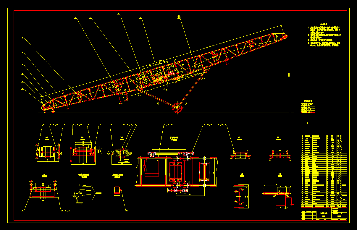 �ٶ�1��ÿ���Ƅ�ʽ��ʽݔ�͙CCAD�b��D