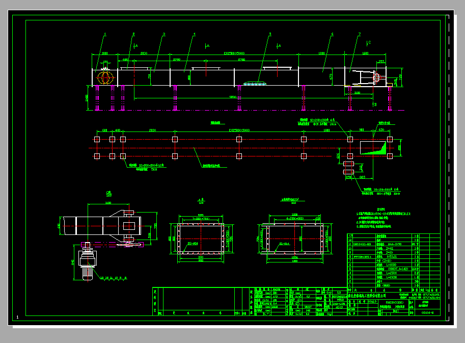 03404һM(X106)��ΰ�ݔ�͙CCAD�D