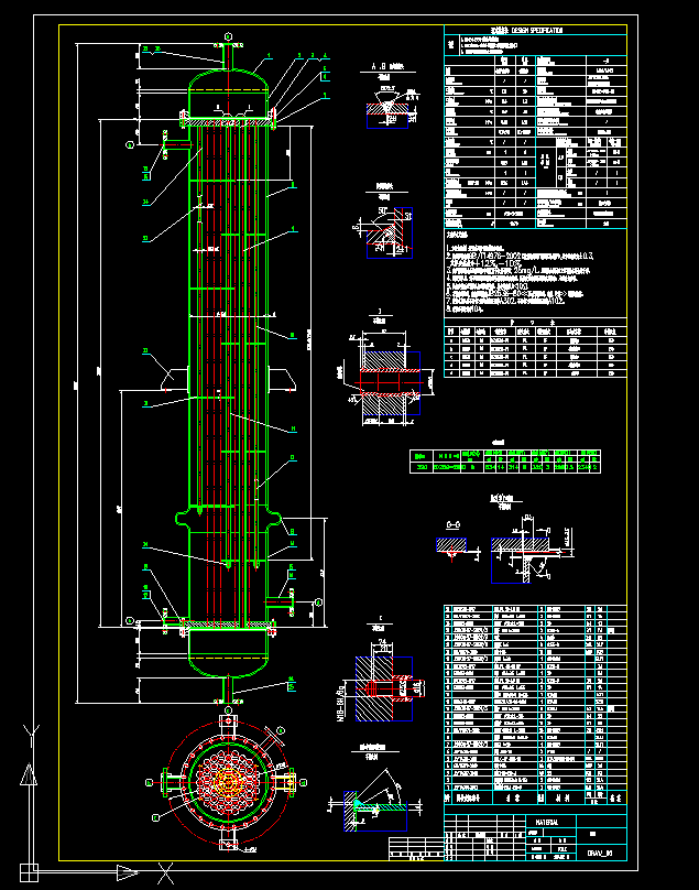 �Q����e18.79ƽ���A(y��)����CAD�D