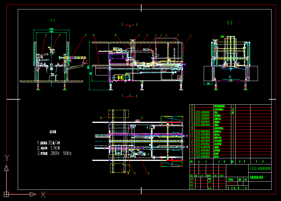 ÿ���32�伈����͙C(j��)CAD�b��D