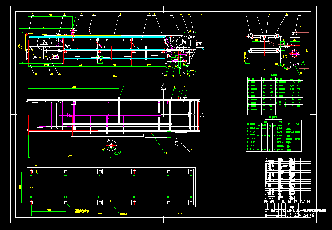 �^�V��e7.8ƽ������^�V�C(j��)CAD�b��D