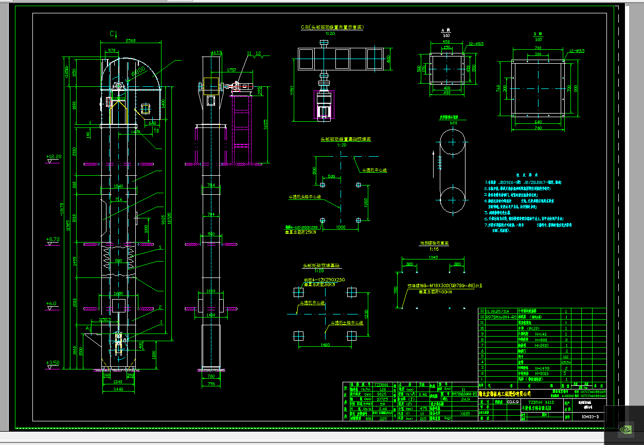 TZD500����C(j��)CAD�D