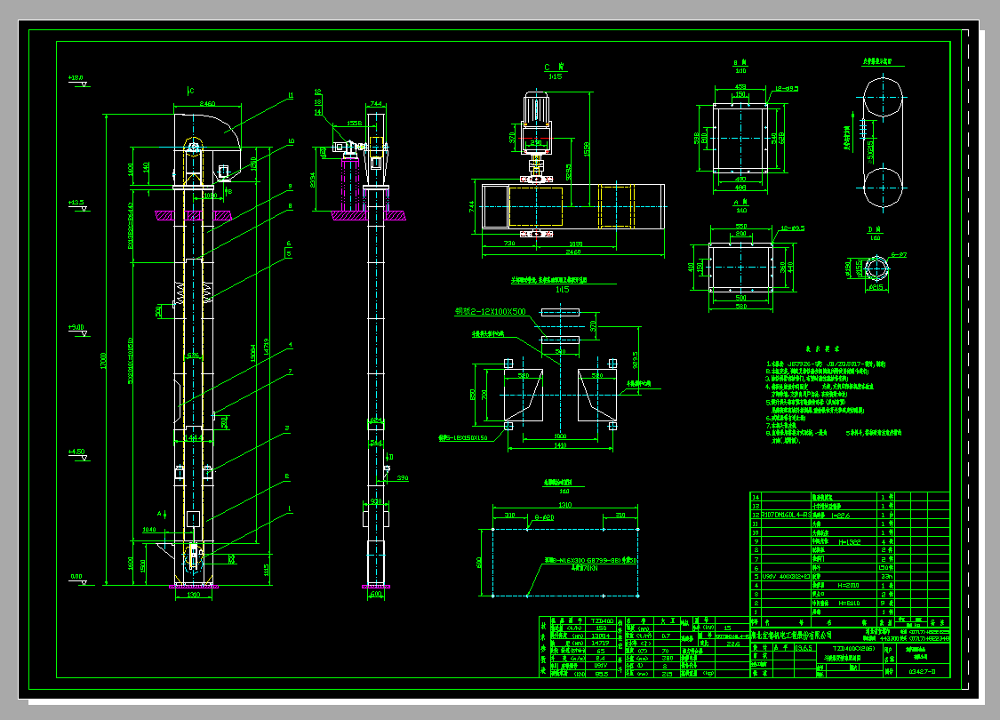 TZD400 X206����CCAD�D