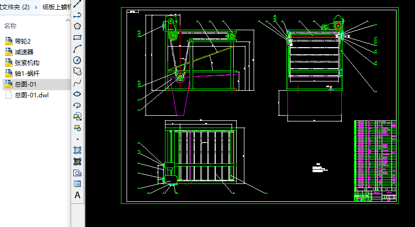 ������Ϟ�Cȫ��CAD�D��