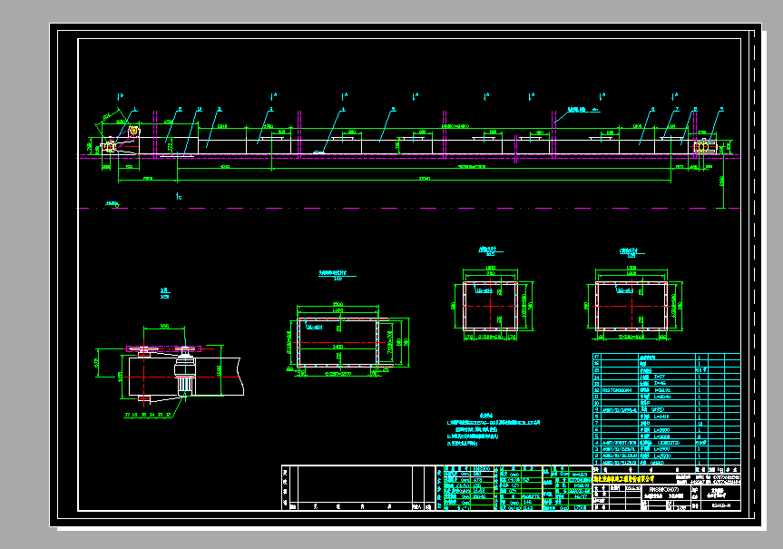 RMS80(X407)�ΰ�ݔ�͙CCAD�D