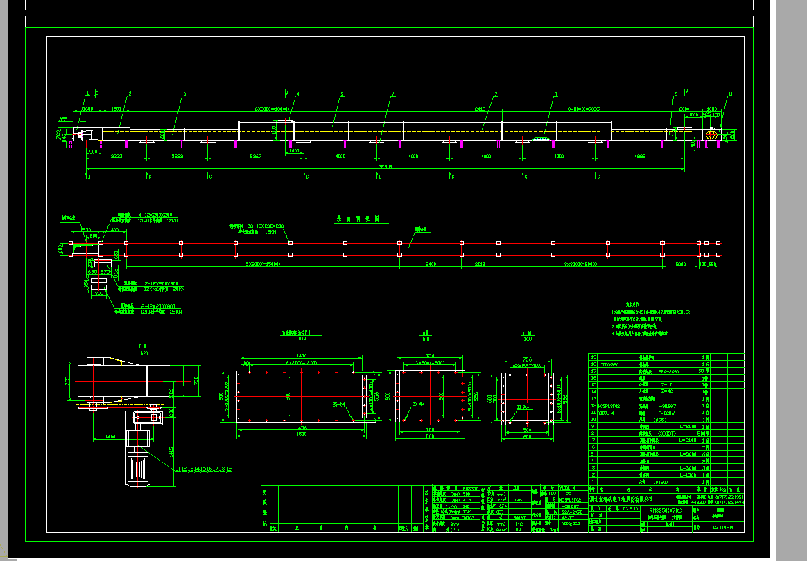 ��ΰ�ݔ�͙CM(X701)CAD�D