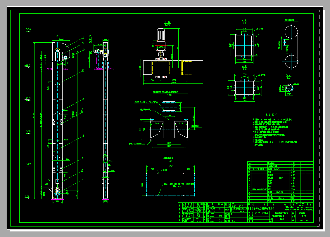 TZD400(X104)����CCAD�D