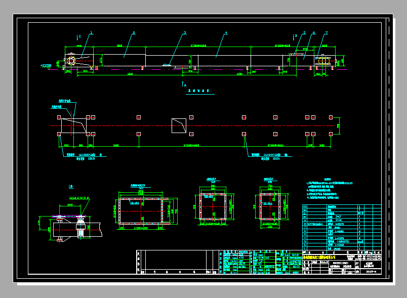 RMS80(X502)�ΰ�ݔ�͙CCAD�D