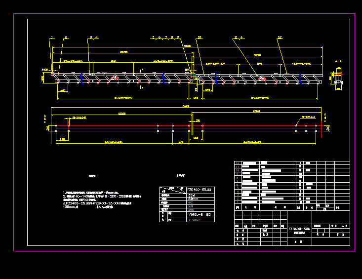 50�׷������ݔ�͙CCAD�D