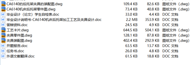 ���мܮ��I�OӋ