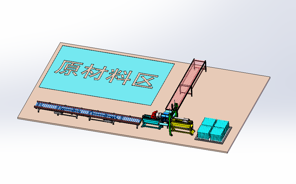 �X�Ͻ���ϳ������a���OӋ