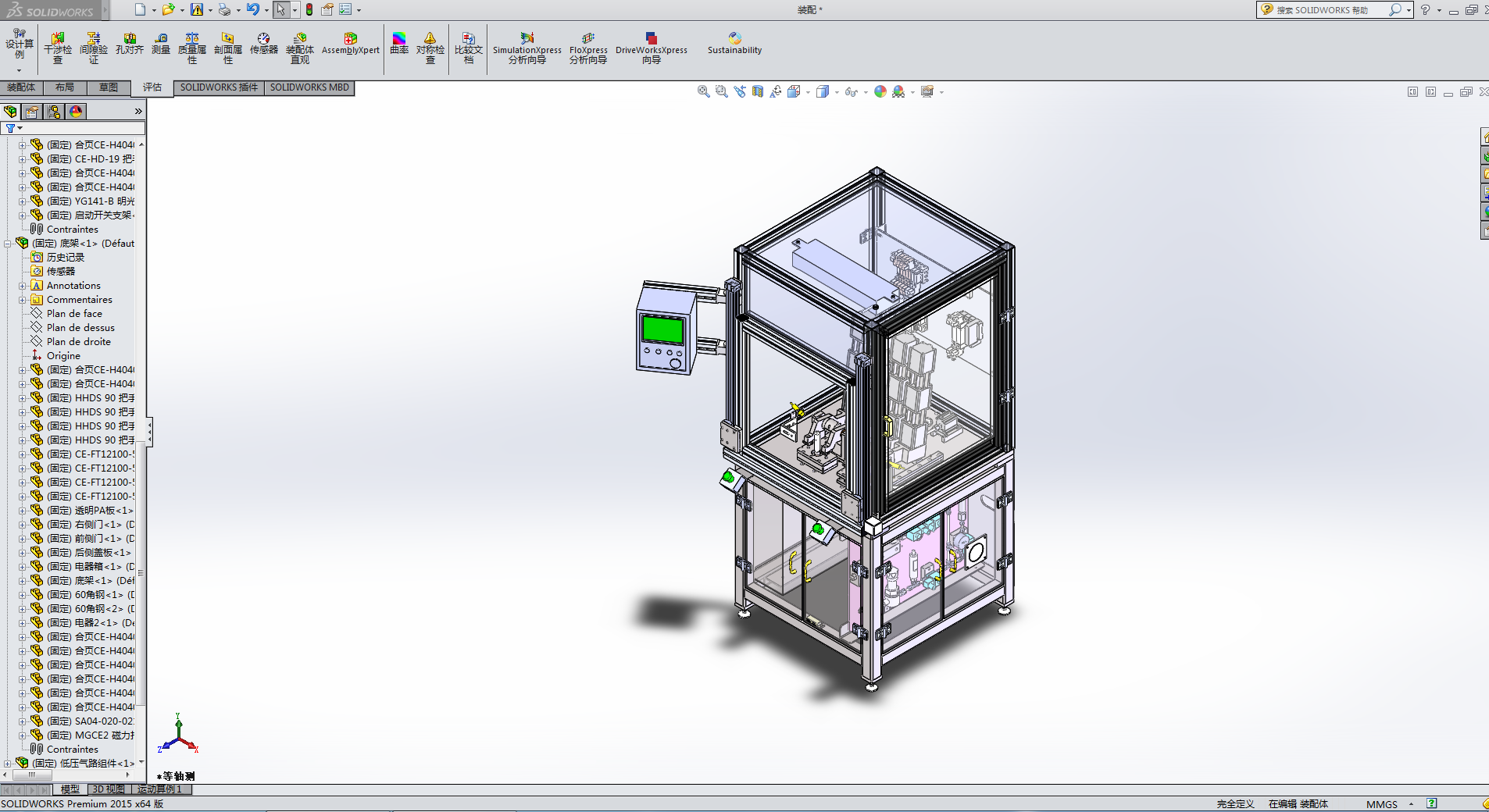 200BAR ���׸߉��z�y XT-12D25-024