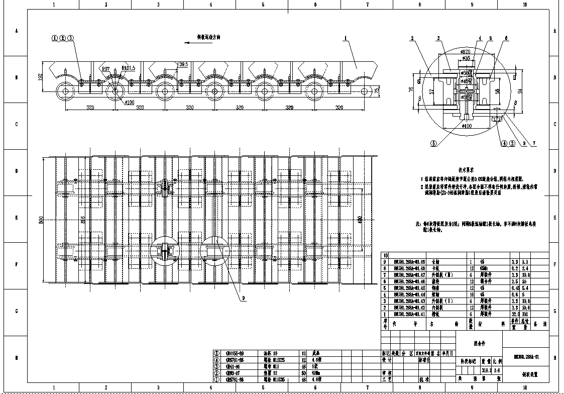 BWJ800X2880��ʽ�o�ϙC(j��)CADȫ�׈D