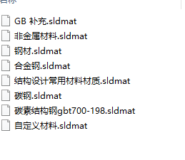 solidworks���²��|��