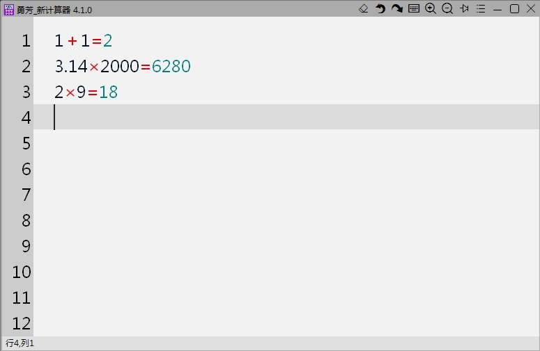 �·�_Ӌ����