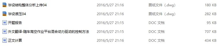 ���I�OӋ����ϱۣ��ۯB����s��ʽ�߿����Iƽ�_�ۼ�ϵ�y