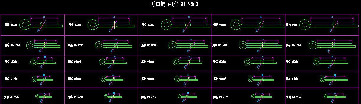 �_���NGB T91-2000 CAD �D��