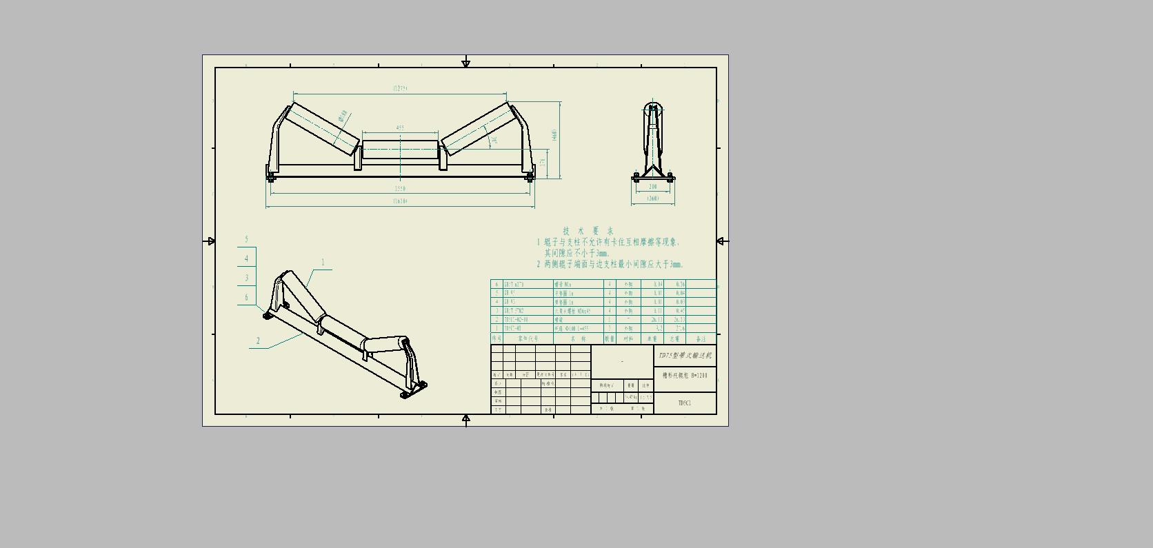 TD5C1 ������݁