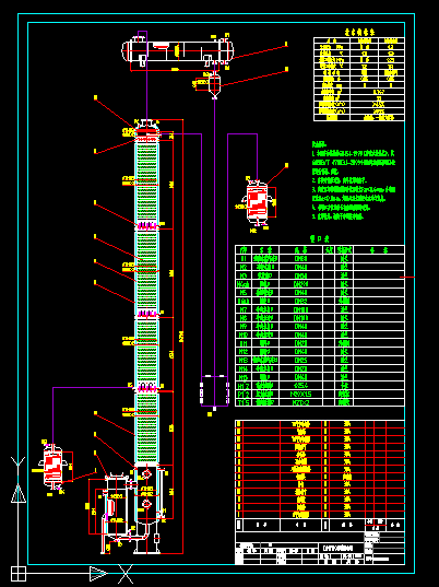 DN700�ƾ������� �����D