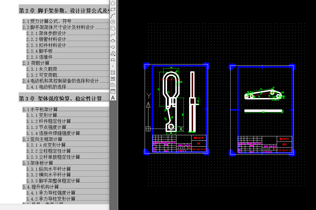 ���������_�ּ��OӋ�����D