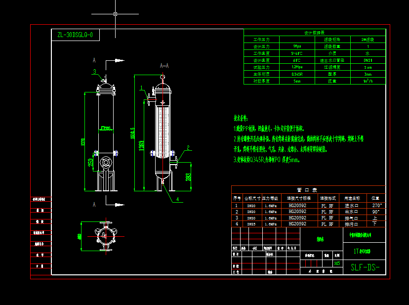 1m3ÿС�r(sh��)��ʽ�^(gu��)�V���D��