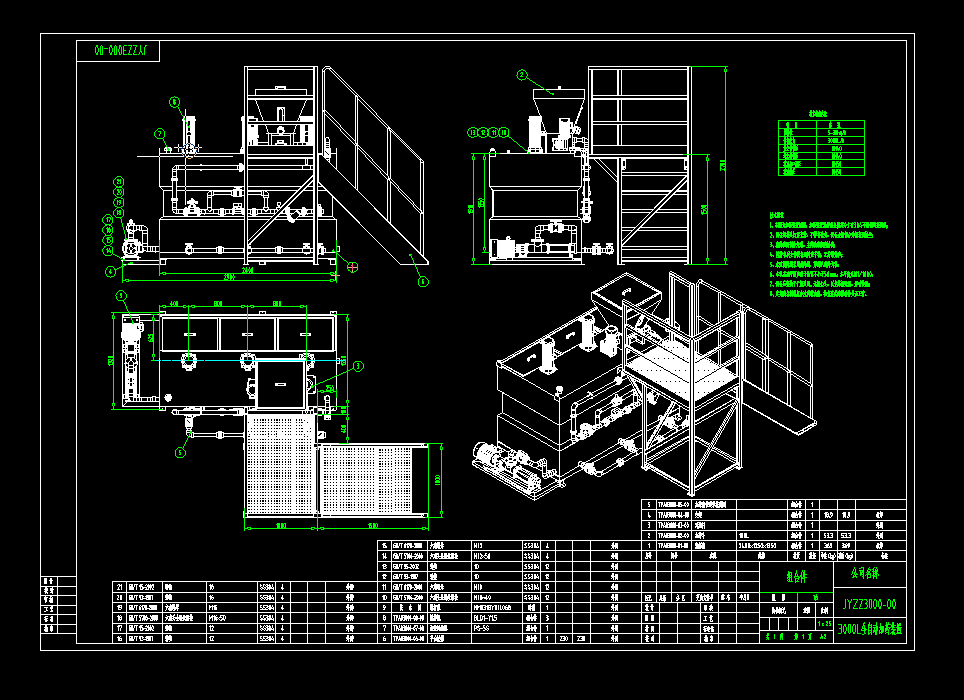 3000L��ˎ�b���OӋ�D