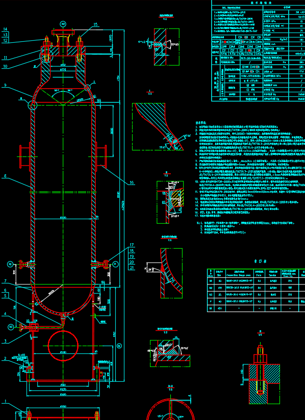 �߉������A��