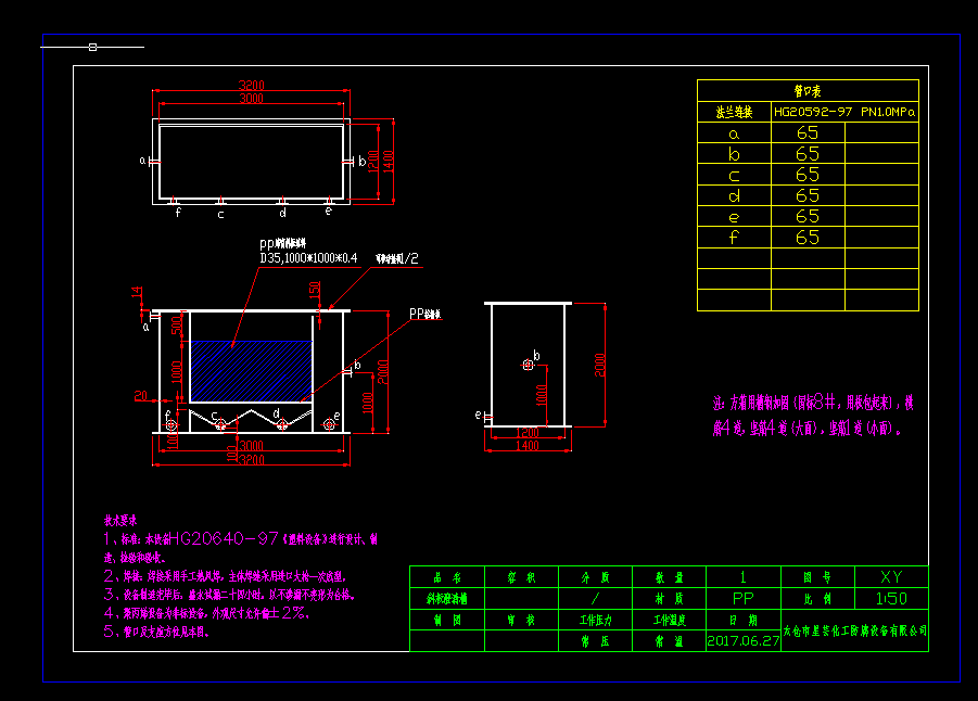 б�������OӋ�D