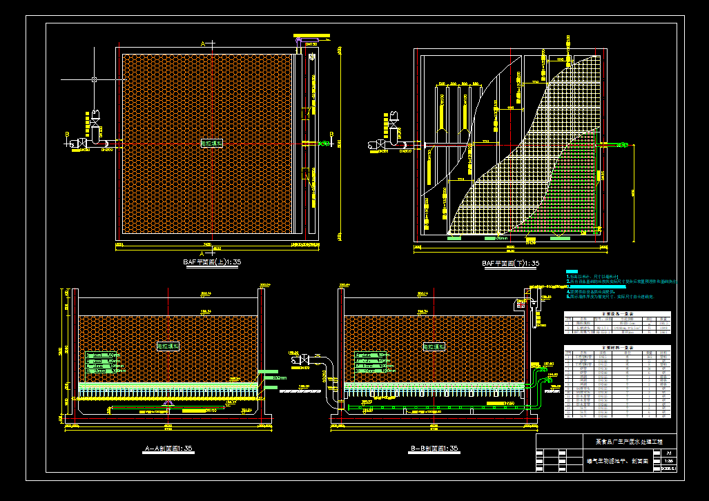 �ؚ�����V���OӋ�D