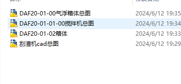 �����Ccad�׈D