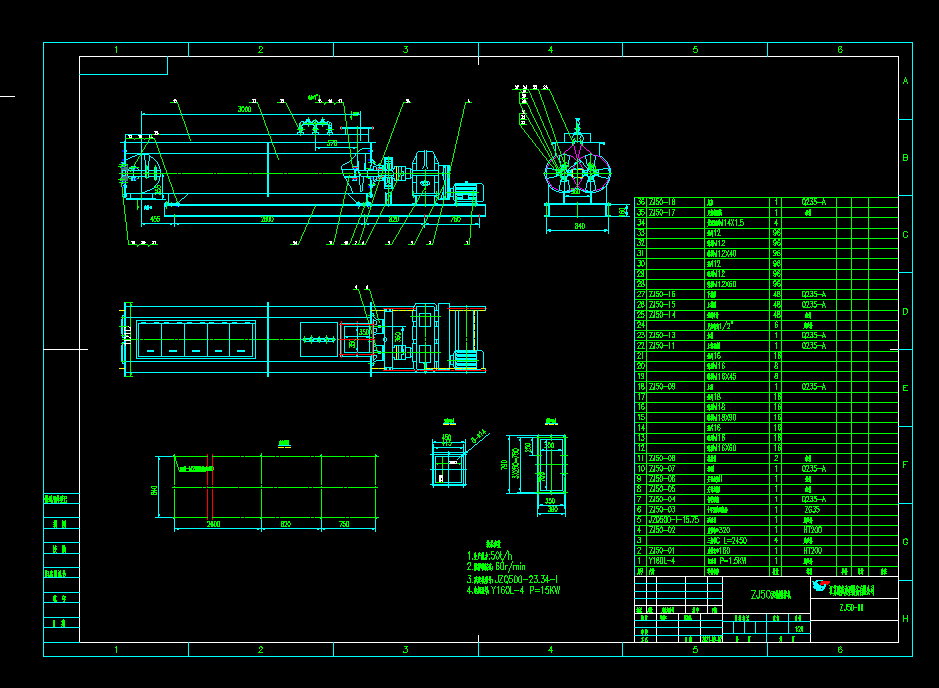 2J50�p�S����Ccad�OӋ�D