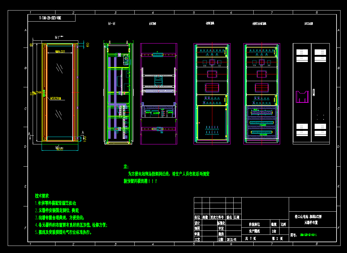 �CеԪ���������b��D��