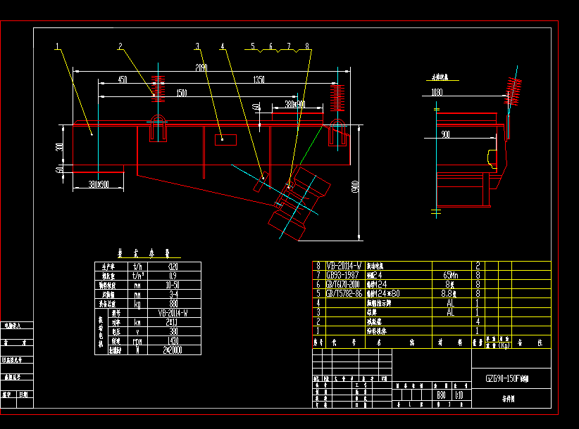 GZG90-150F�o�ϙC�OӋ�D