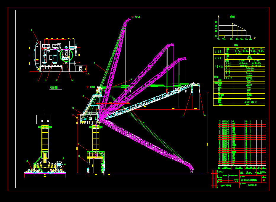 60T���S�T���C(j��)�O(sh��)Ӌ(j��)�D