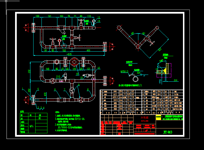 �p��վ�p����·cad�OӋ�D
